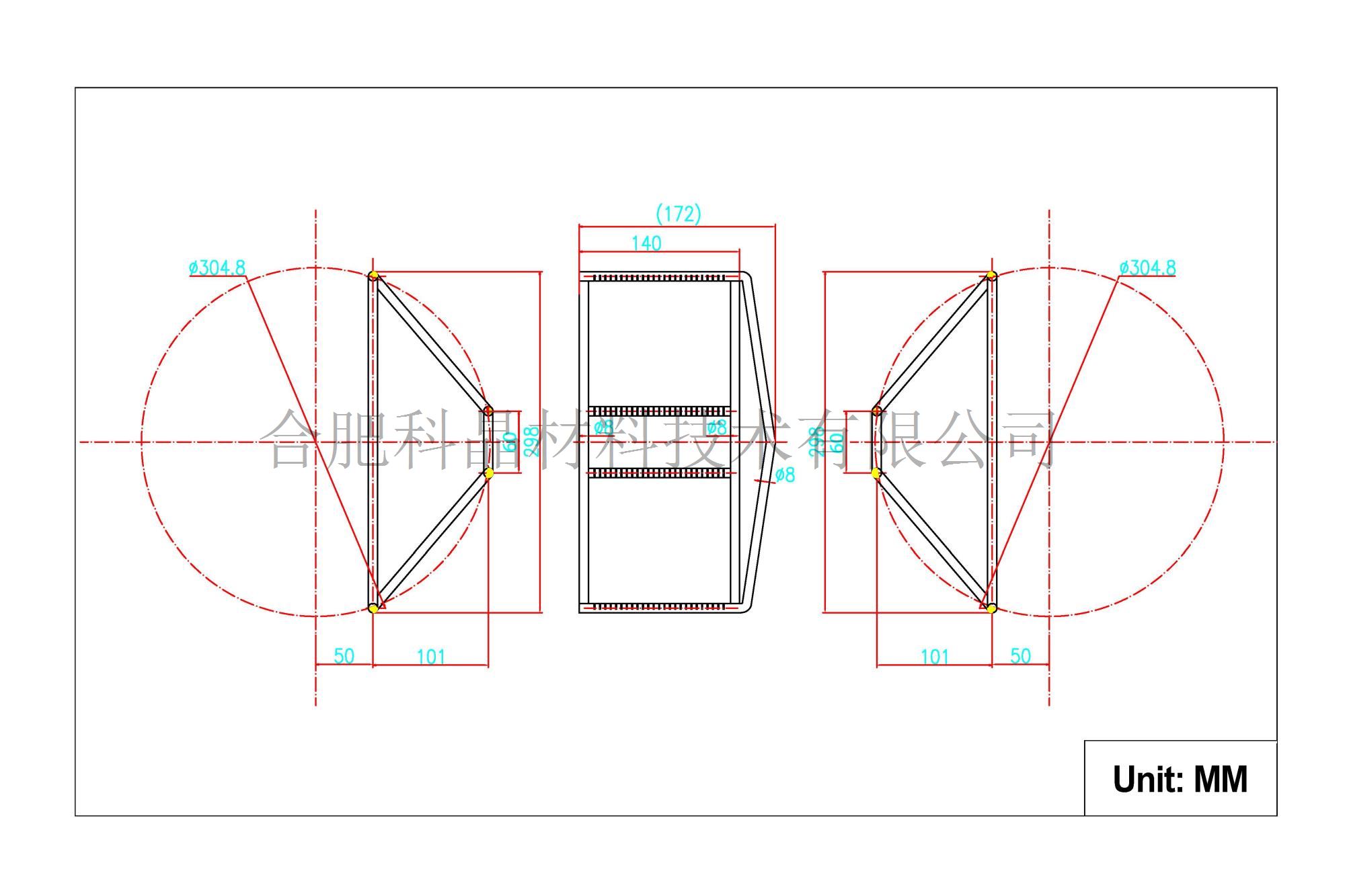 32971863060912a36e17ac4530759fb3_12'quartz_boat_detail.jpg